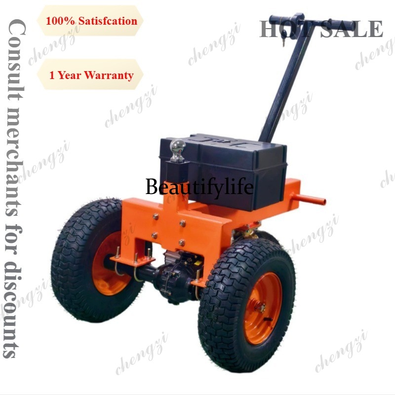 Heavy Equipment Logistics - جرار سحب كهربائي M81 لنقل المعدات