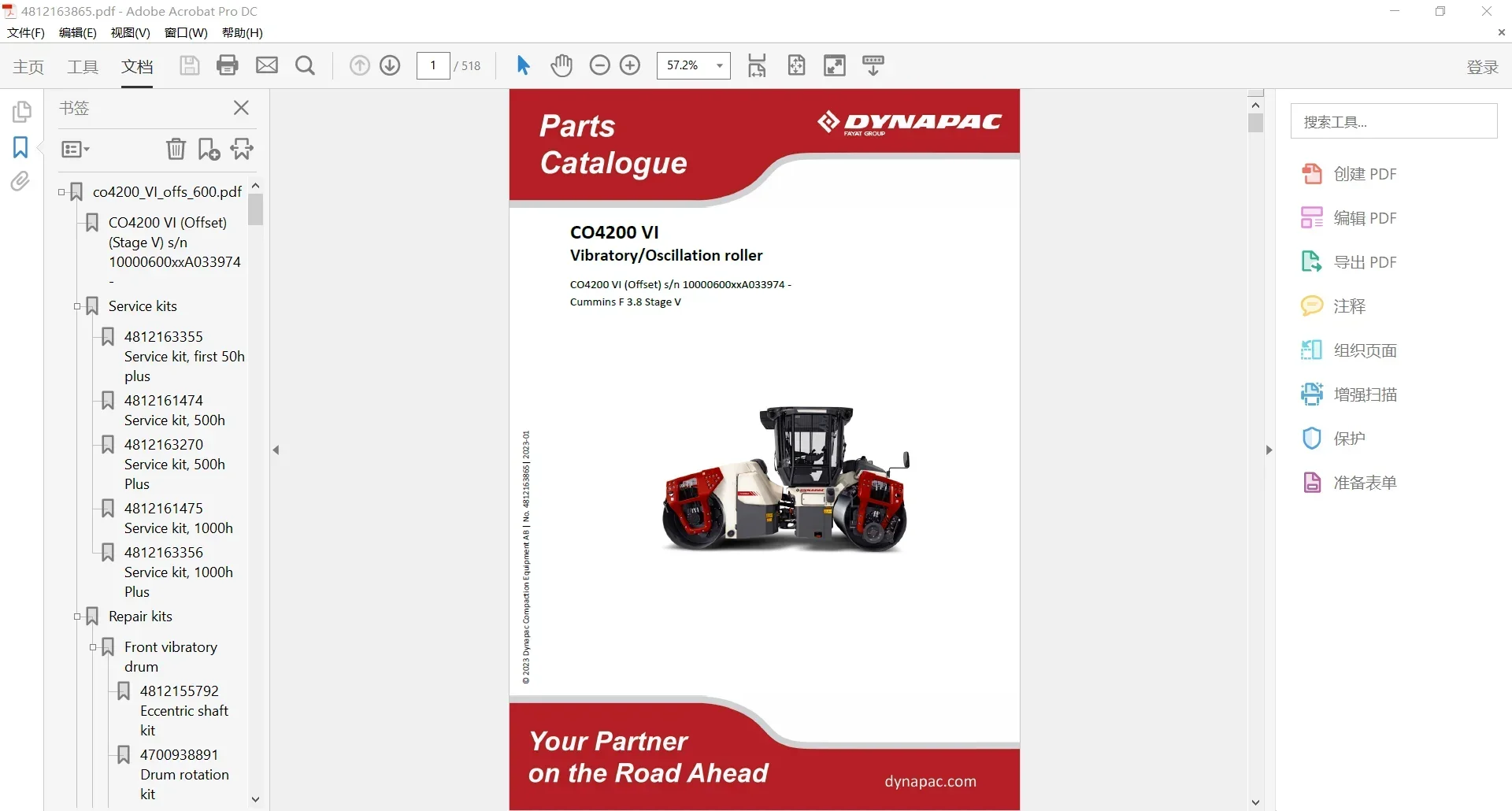SpecDiag Dynapac المعدات الثقي - مراجعة Heavy Equipment In وسعره